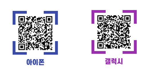 QR코드